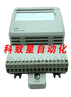 工业配件DI802 3BSE022360R1数字输入模块
