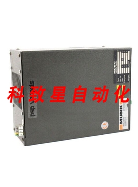 工业配件MUNK E230 G15/50 WRG-TLM DC PSP VARIPULS电源