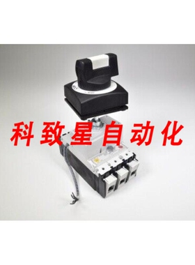 工业配件NZMB1-A160/NZMB1 A160/NZMB1A160断路器160A+门开关