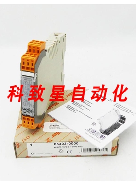 工业配件WAZ5 VVC 0-10V/0-10V电压变送器8540340000