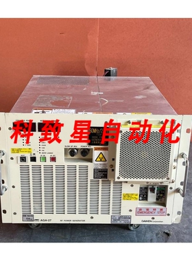 工业配件AGA7C-V 3D80-000825-V3 射频发生器2700W-HFA0A-V