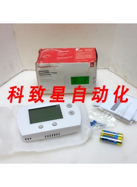 工业配件TH5220D FOCUSPRO 5000恒温器