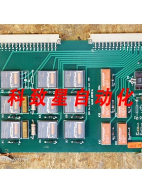 工业配件AGIE 620682.5继电器板 MJG 0222 A