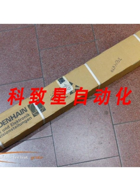 工业配件LC 191F长度测量杆 3412410 ML 640 毫米