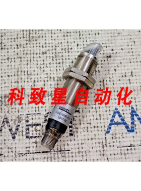 工业配件BOS18MR-PA-LD10-S4 漫反射传感器100VDC