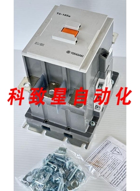 工业配件TC-185A 3P 185A 90KW电气接触器+100/240VAC100/230VDC