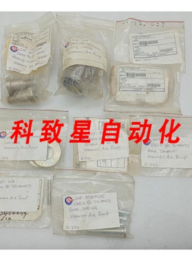 工业配件KOOMEY泵 VARCO P/N 3300441