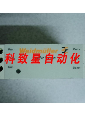 工业配件4线DECIPAK隔离器992011 40MA输入输出