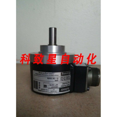 工业配件090201 SP10070编码器250PPR 55V