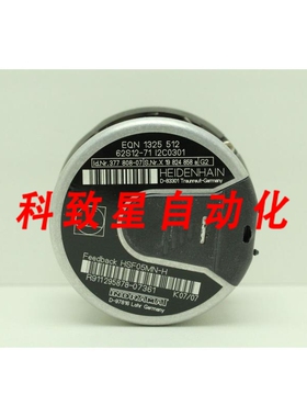 工业配件EQN 132551262S12-71 (377808-07)编码器