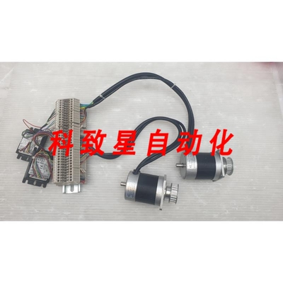 工业配件2个MICONTROL动力电机MCDSA-E6 1502097 配2个MOTIONKING
