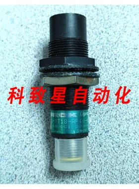 工业配件NI12U-MT18-AP4X-H1141 18MM接近传感器10-65VDC200M