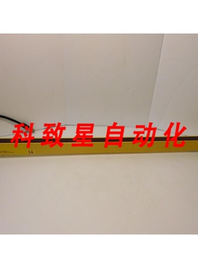 工业配件STI 70191-1028 MICRO SAFE MC4700 SER光幕发射器MC47SR