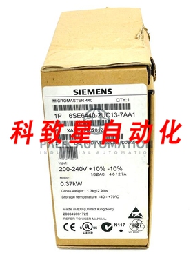 工业配件0.37KW 6SE6440UC13-7AA1L 6SE6 440U
