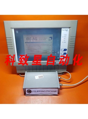 工业配件COSCOM PRO TOUCH PLUS 包含电源 IP65