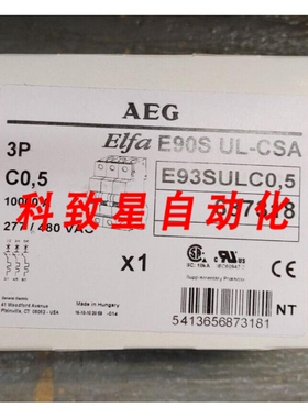 工业配件AEG ELFA E90S UL-CSA E93SULC0 5断路器0.5A 3P 480VAC