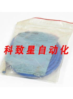 工业配件电感式接近开关 IFR 06.82.05