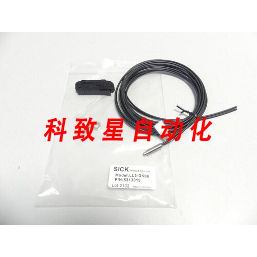 工业配件LL3-DK06光传感器L: 2M 5313019