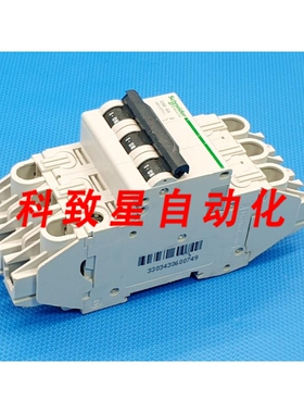 工业配件MGN61328多路 9 C60 6A线路断路器