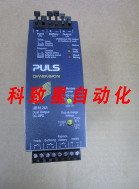 工业配件PULS电源 UB10.245 12V 24V输出 240瓦