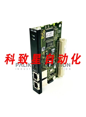 工业配件MOVIDRVIE DFE24B 18211267