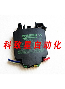 工业配件85625电源