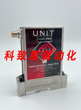工业配件UFC-8165C 250CC 质量流量控制器