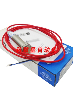 工业配件EGEIGMH005GSP IGMH 005 GSP 高温开关 P31161