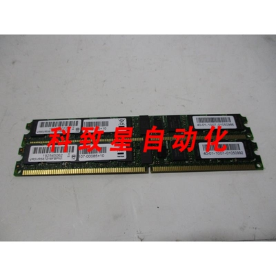 工业配件NETAPP VR5VR567218FBPN1 107-00085+10 VIKING VLP 内存
