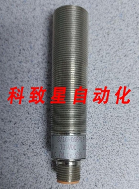 工业配件871C-D5BP18-D4 18MM接近传感器100VDC200MA 8MM NC/NO