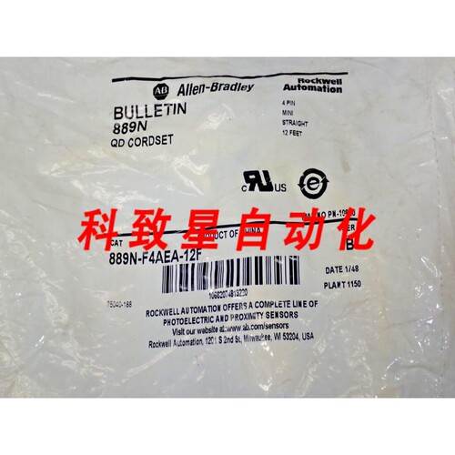 工业配件889N-F4AEA-12F B系列4针迷你直式12英尺 QD线组