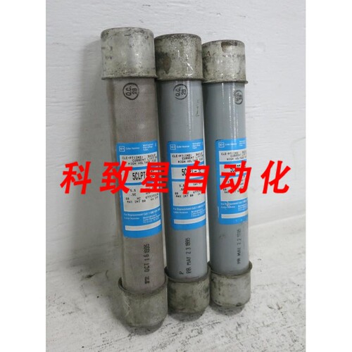工业配件5CLPT-5E 5.5 KV限流保险丝 0.5E安培 CLE-PT