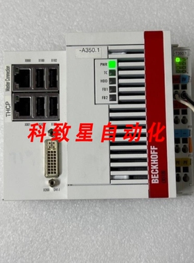 工业配件CX5120-0120/2GB PC PLC CPU 模块（带 8GB CF卡）