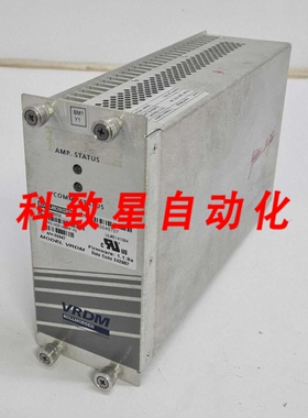 工业配件VRDM 放大器 PRD-0051AMPF-Y0 50045707 固件 1.1.9A