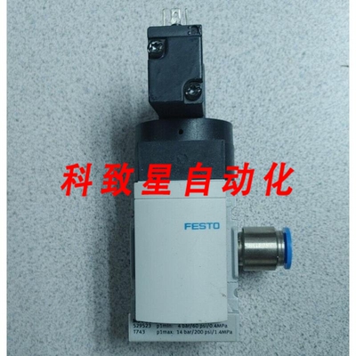 工业配件MS4-DE-1/4-V24 529523 软启动阀 6000PSI