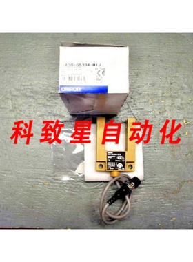 工业配件E3S-GS3B4-M1J光电传感器叉形/U型