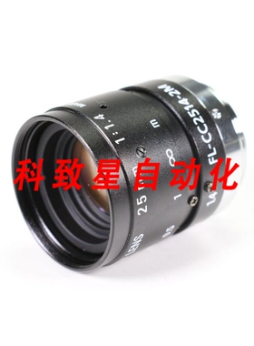 工业配件RICOHFL-CC2514M镜头 C卡口 F1.4 F25MM 2/3