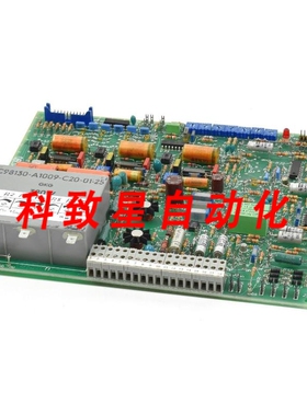 工业配件电源C98043-A 1035-L 1 C98130-A1009-C20-015