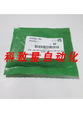工业配件AMAT 3690-01892 SCR CAP SKT HD 5/16-18X 2.OL HEX SKT