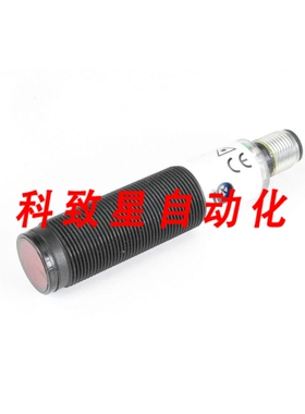 工业配件BOS00H7 BOS 18K-PS-1LOC-E5-C-S4光电漫反射传感器