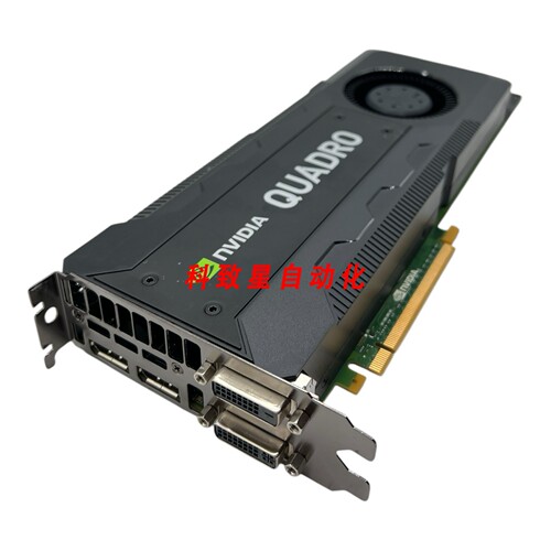 工业配件QUADRO K5200 8GB 256BIT GDDR5 显卡
