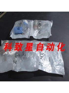 工业配件AESCULAP MIX PARTS GA670 804 2012-03