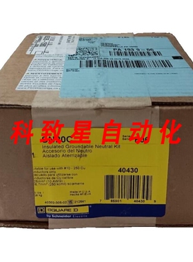 工业配件SN20C绝缘线固体线