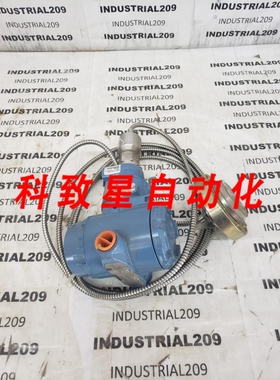 工业配件3051TG3A2B21AB4C6M5S1变送器