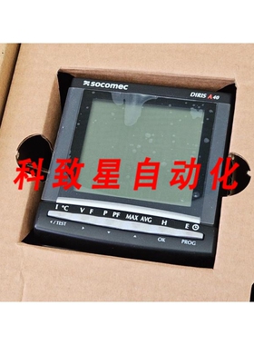 工业配件48250201 DIRIS A40