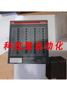 工业配件DC522 B7模拟量输入模块