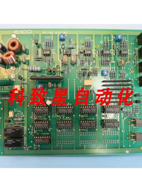 工业配件EIKO FF-PC 4101PLC板 PEP模块化 TI FFPC 41