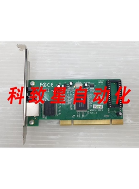 工业配件ROHS GNC-0105T V5.1 LAN 适配器 10/100/1000 MBPS 绿色