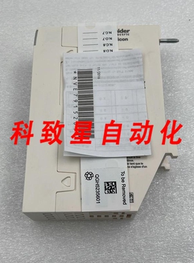 工业配件BMXDRC0805 DIG 8NO/NC 125/250V隔离继电器