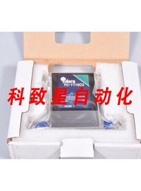 工业配件AERA FC-7710CU/FC7710CU质量流量控制器